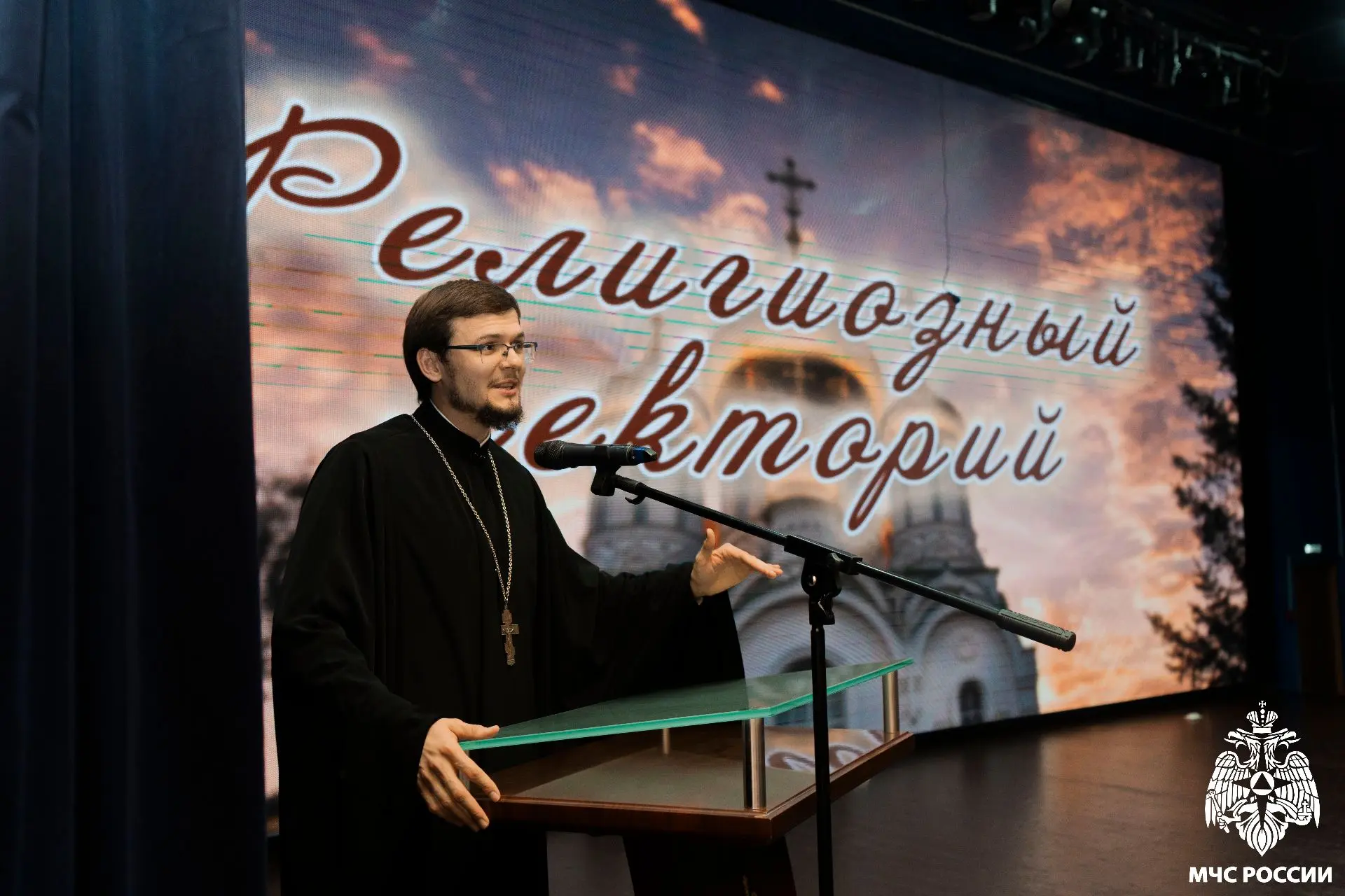 📌 Религиозный лекторий в Ивановской пожарно‑спасательной академии ГПС МЧС России: о се...
