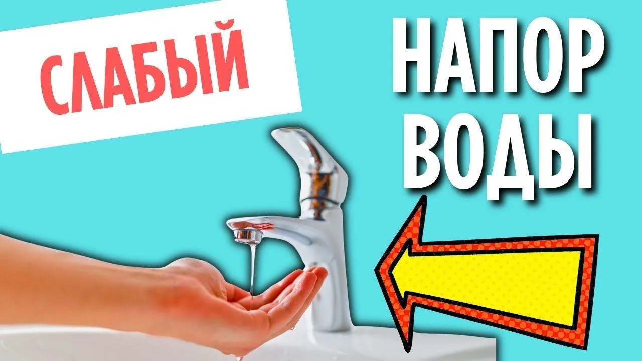 Уважаемые жители, проживающие по улице Советской!
Сообщаем вам, что сегодня, 03.06.2026г. в связи с 