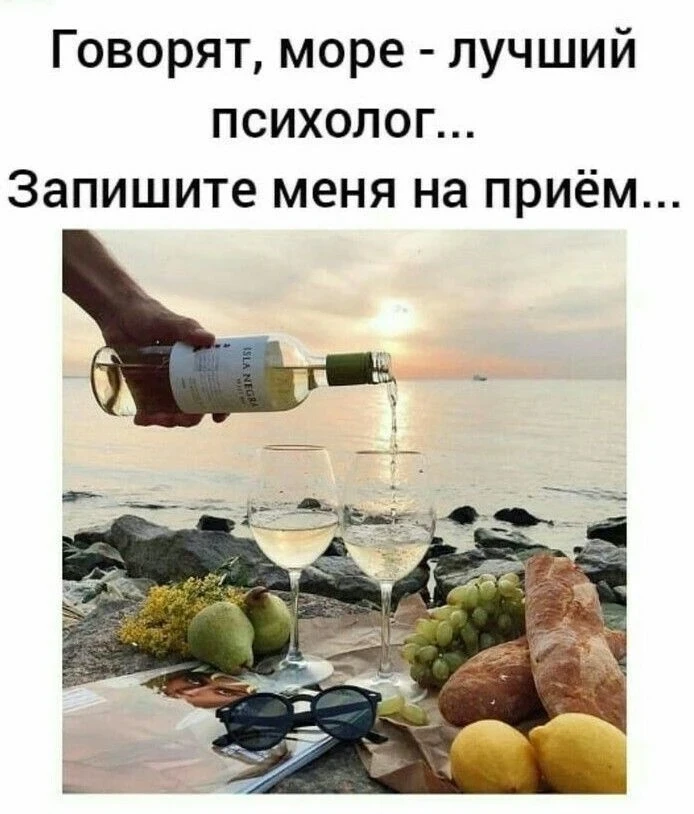 Вам не сложно мне приятно 😉