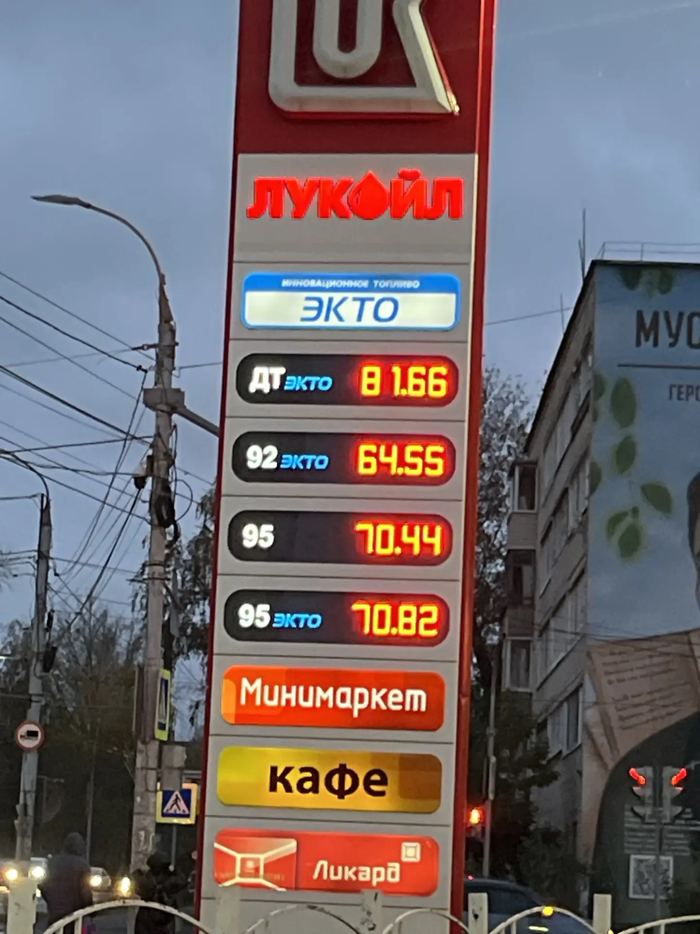 Клубная,  очередь 5-7  машин