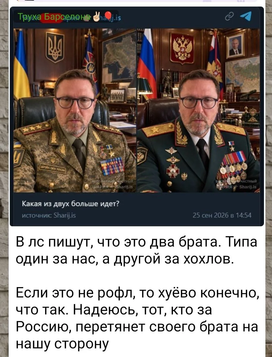 Ссссука... Порвало 💥🤣🤣🤣🤣