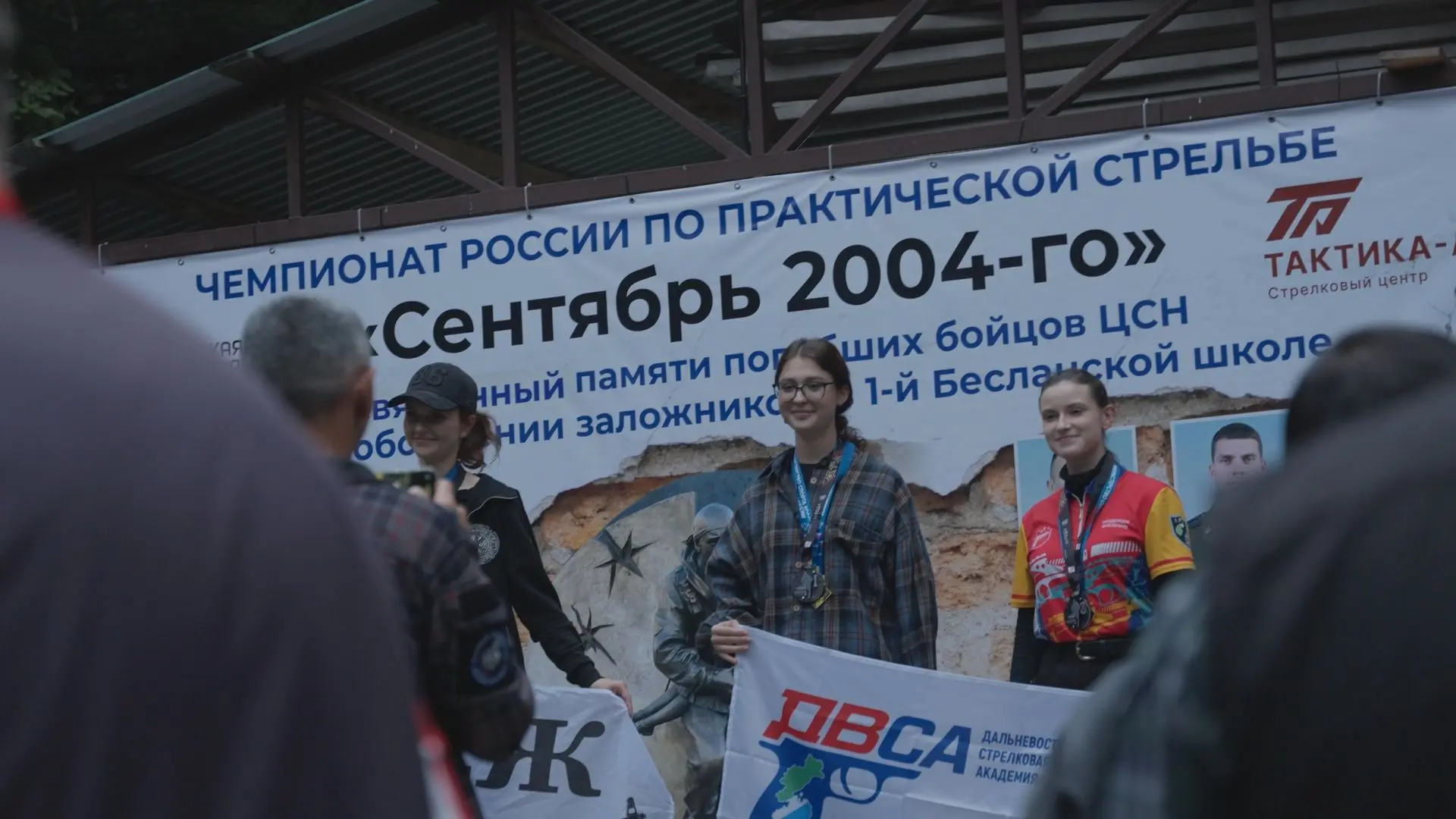 📸 Фотоотчёт с Чемпионата России по практической стрельбе из модифицированного пистолет...