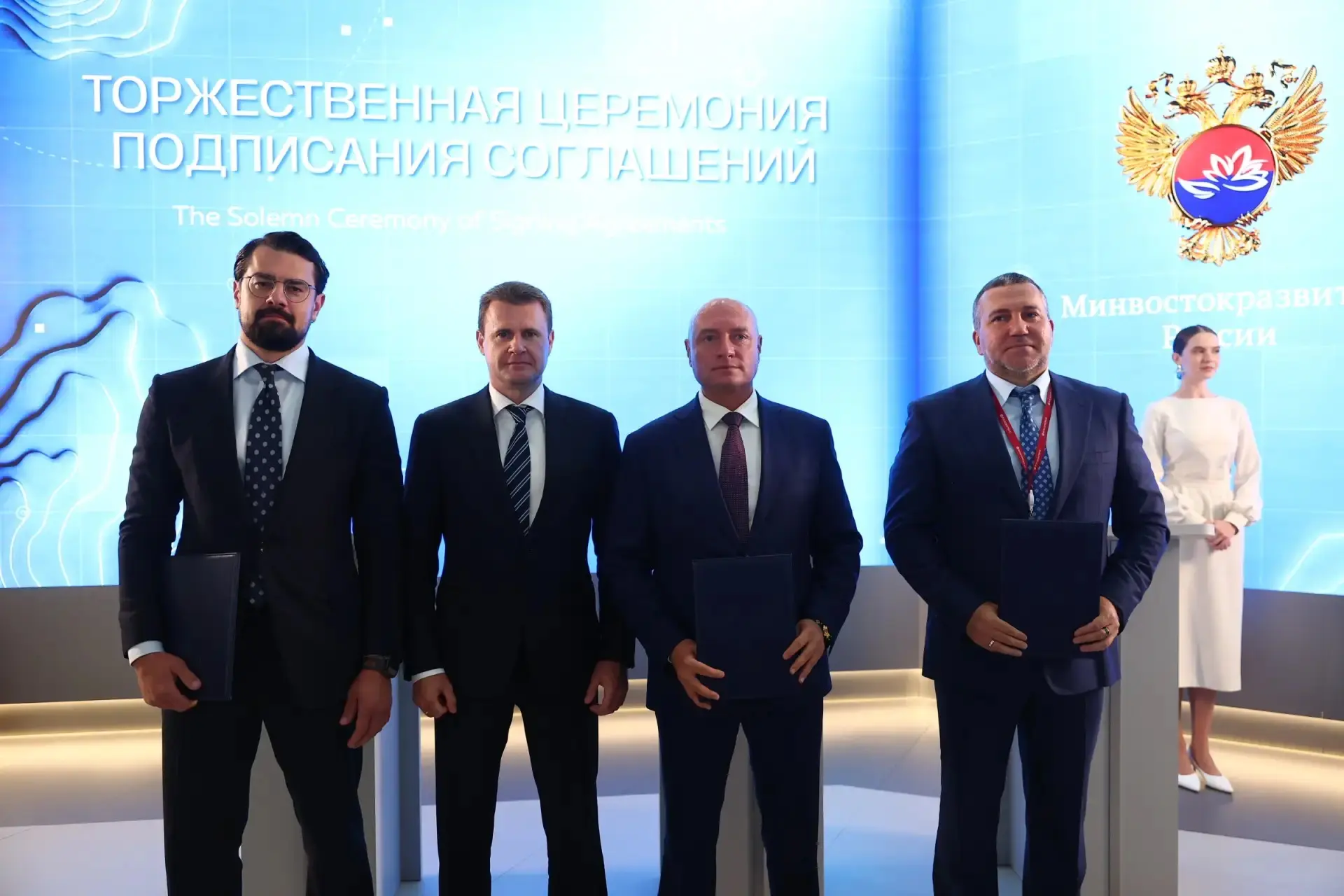 💰 В рамках комплексного проекта развития АЗРФ и ТТК создадут международный инвестицион...