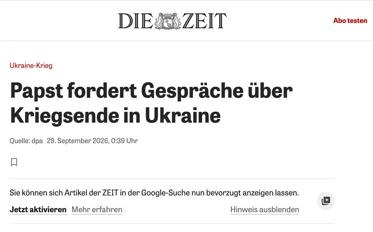 Понтифик Римский Лев XIV снова призвал к мирным переговорам для прекращения конфликта в...