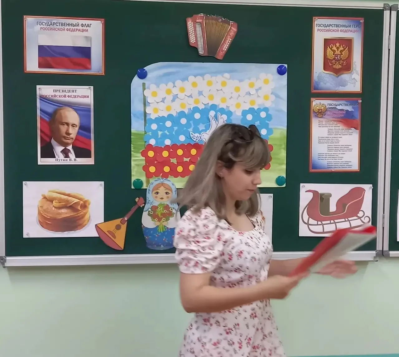 В преддверии Дня России 🇷🇺 детский  пришкольный лагерь "Солнышко" посетила юрисконсульт центра "Се