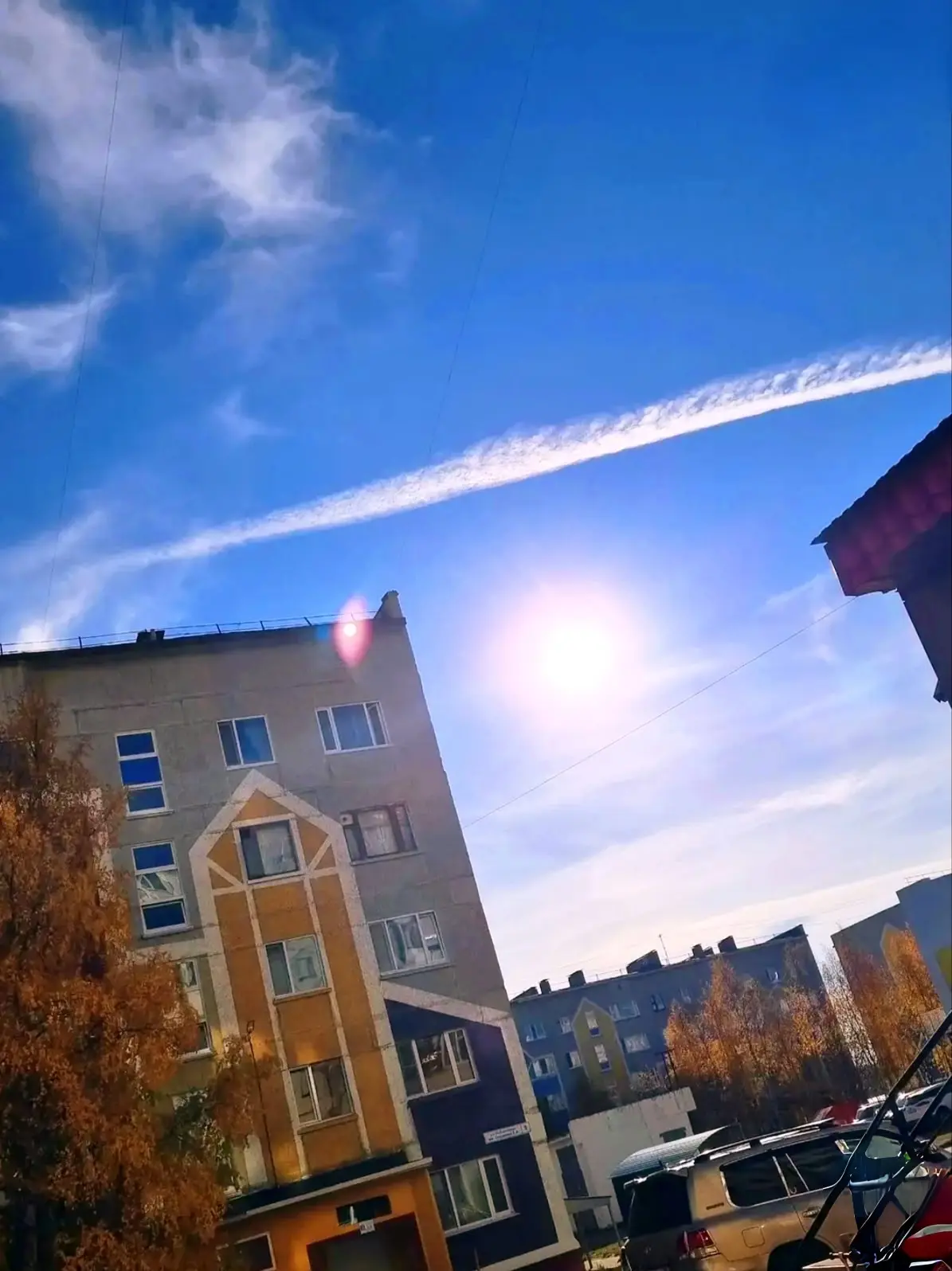 Доброе утро, ЯНАО️🌄