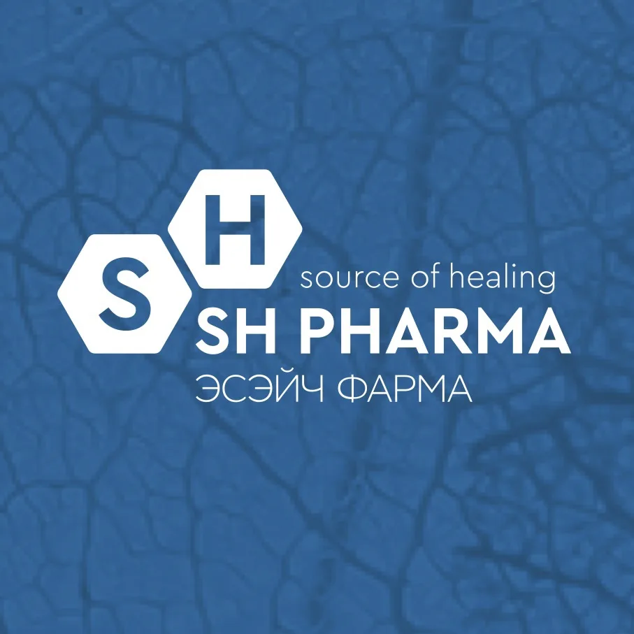 SH PHARMA (ЭСЭЙЧ ФАРМА) – российская инновационная фармацевтическая компания с экспертн...