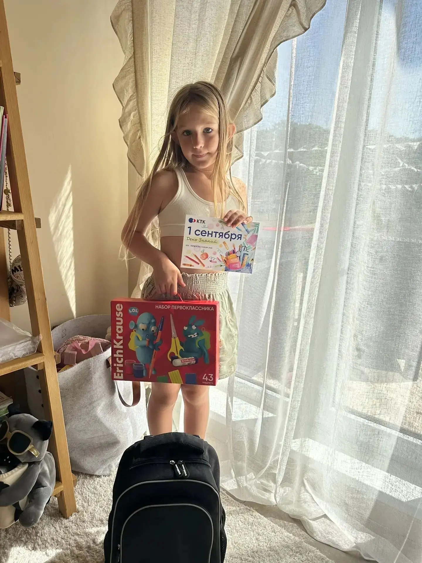 "ДЕТЯМ – РАДОСТЬ😁, РОДИТЕЛЯМ – ПОДДЕРЖКА🤝"