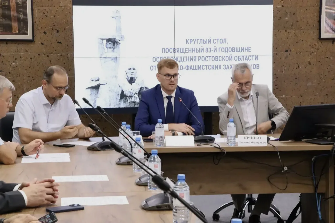 30 августа представители РГЭУ (РИНХ) Москаленко Ангелина Александровна и Радченко Викто...