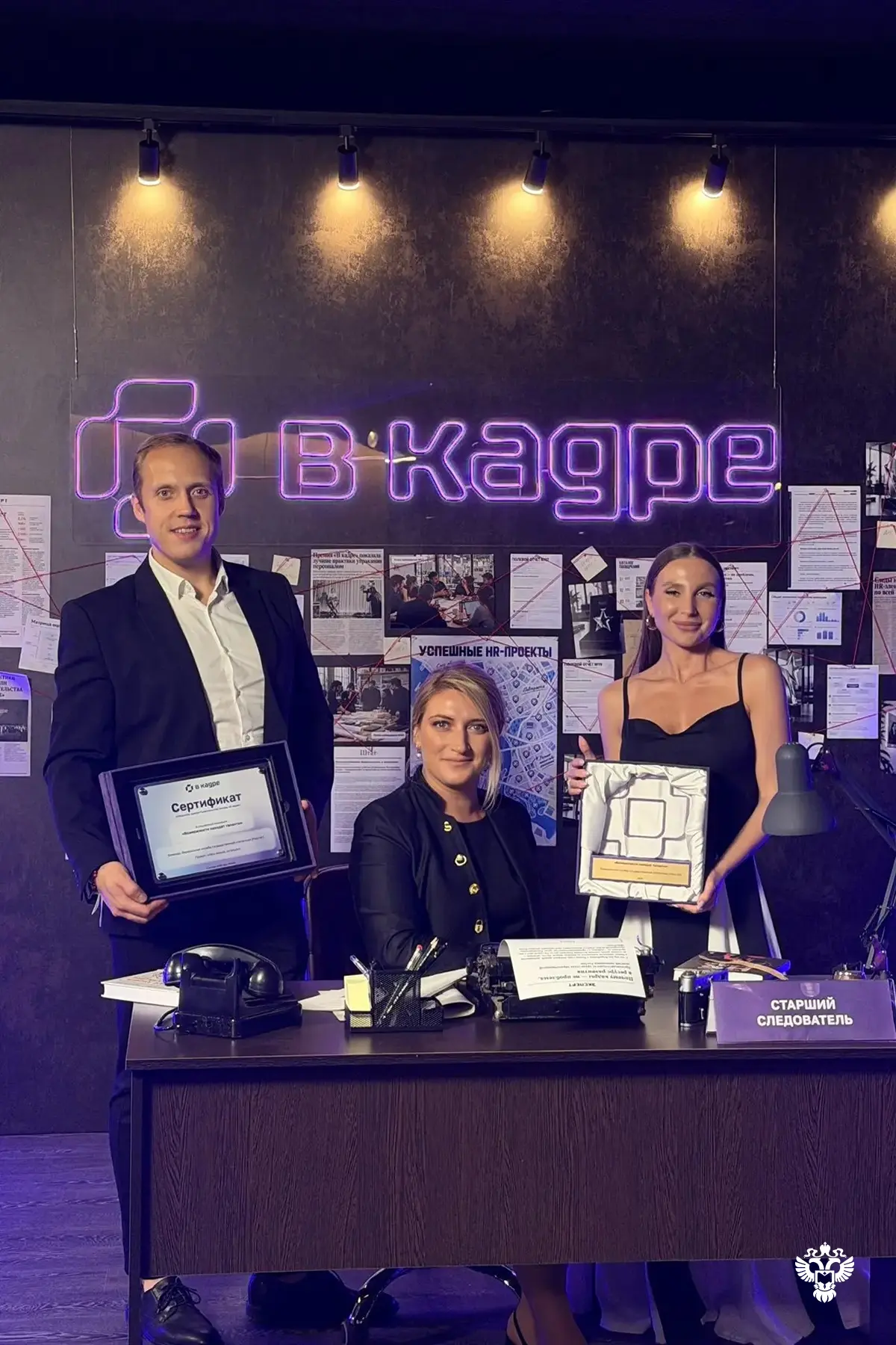 🏆Росстат «В кадре»: проект ведомства получил премию Правительства Москвы
