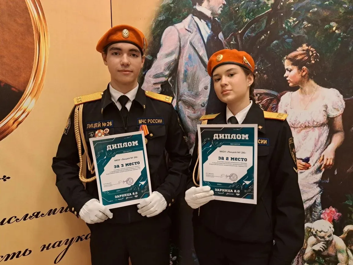 🏅 Наши кадеты  –  в числе лучших!🏅  📢На муниципальном этапе Всероссийской военно-патриотической игры