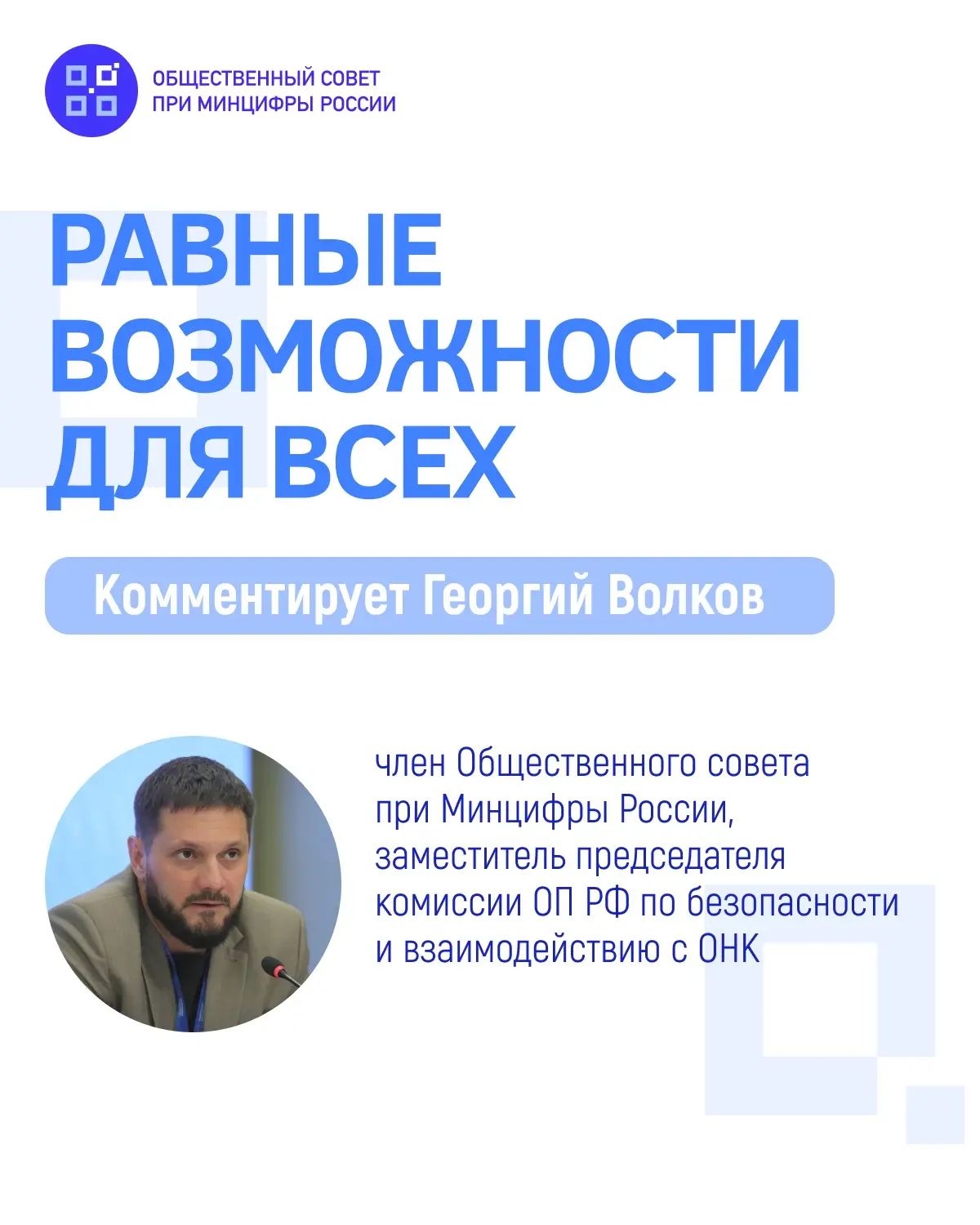 🔔 ИТ-образование для всех: Московская школа программистов расширяет сеть филиалов

К 2030 году Моск