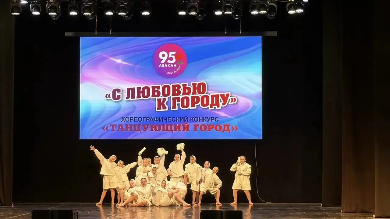 #Лучшие_Дети  18 апреля наши звёздочки студии современной хореографии «Dance line» представили школу