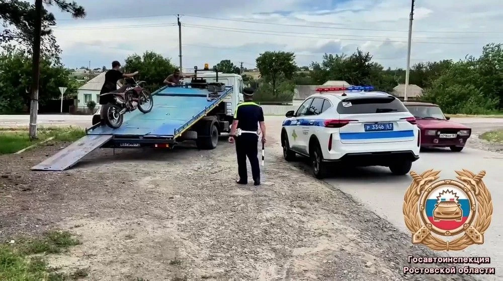 В Ростовской области за три дня выявили 261 нарушение у водителей мототранспорта
https://semivest.ru