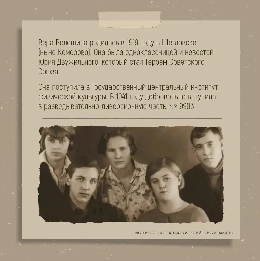 Её называли «живой легендой» еще при жизни, хотя звание Героя России присвоили лишь спустя 53 года п