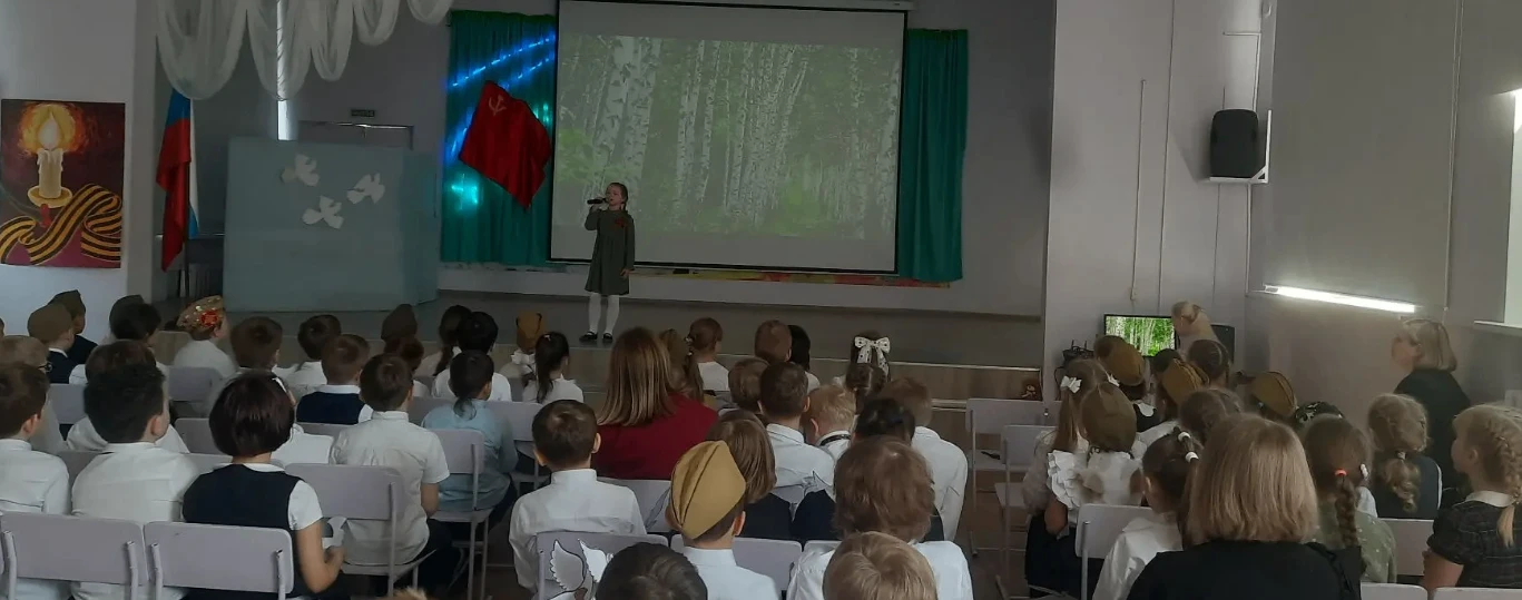 В 1-х классах прошёл праздник «У войны не детское лицо» 5 мая, в преддверии великого Дня Победы, наш