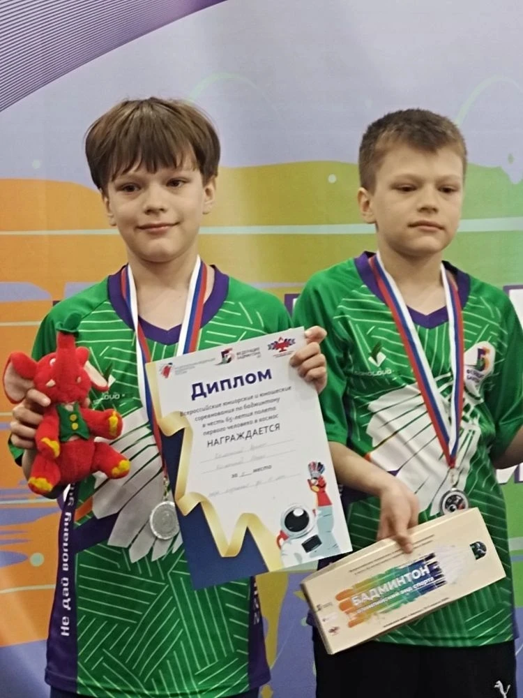 🏸Юные бадминтонисты из Бийска завоевали медали на всероссийских турнирах   🥇На всероссийском турнире