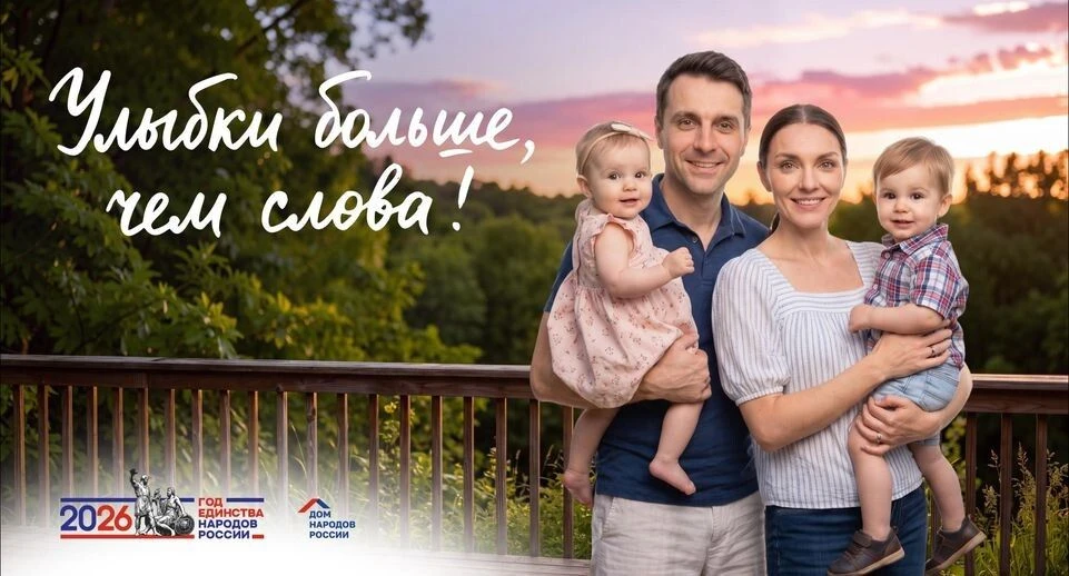 Загрузите фото, где вы улыбаетесь. Готово? А теперь подумайте, какие места вызывают у в...
