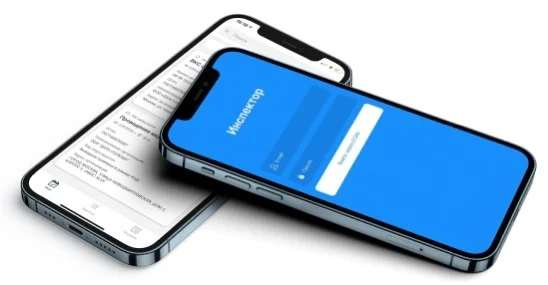 «Считаю, что к 2030 году нужно сформировать цифровые платформы во всех ключевых отрасля...