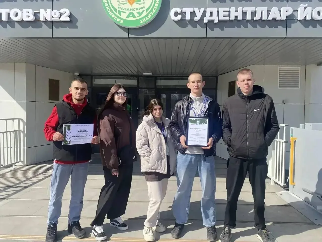 🤖 Участие Буинского ветеринарного техникума в форуме «Робосело»