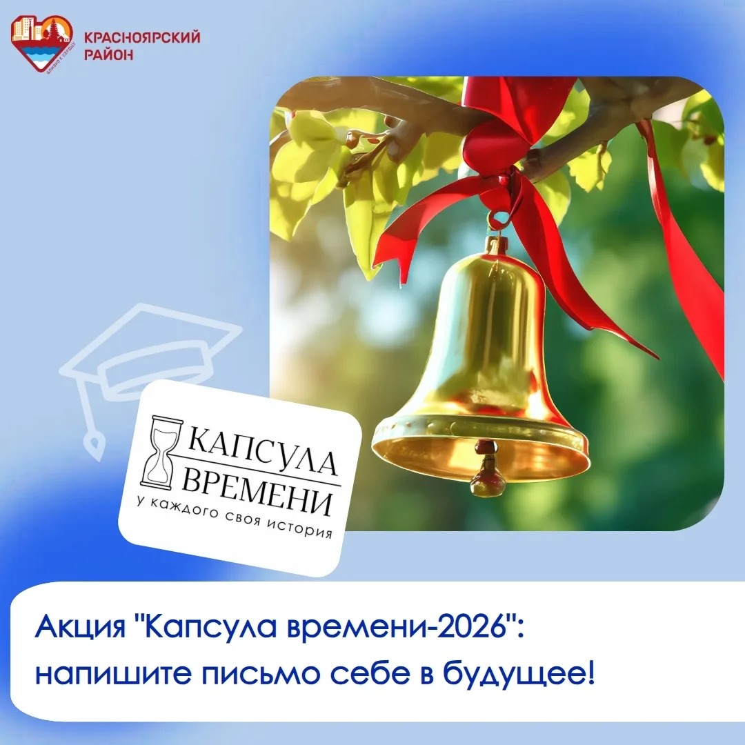 Новосемейкино | Петра Дубрава | Самара🏡