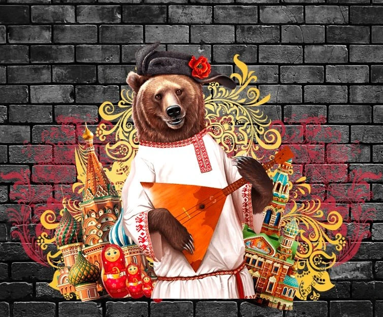 Российская гибридная атака. Не иначе.