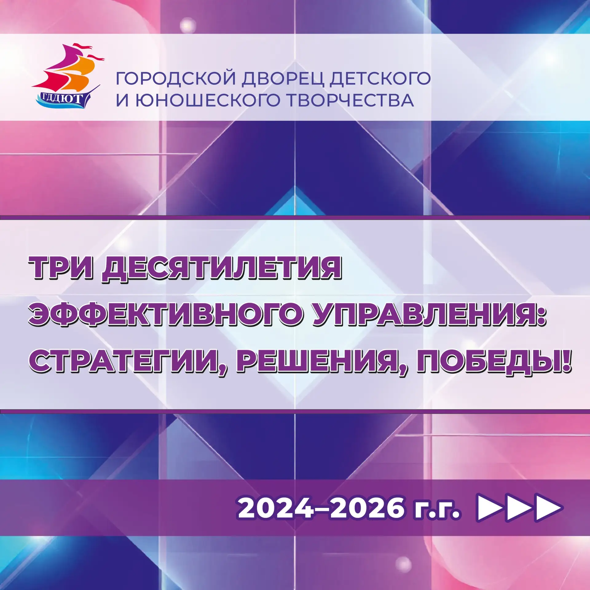 Ссылка на статью в ВК https://vk.ru/wall-17369954_28179