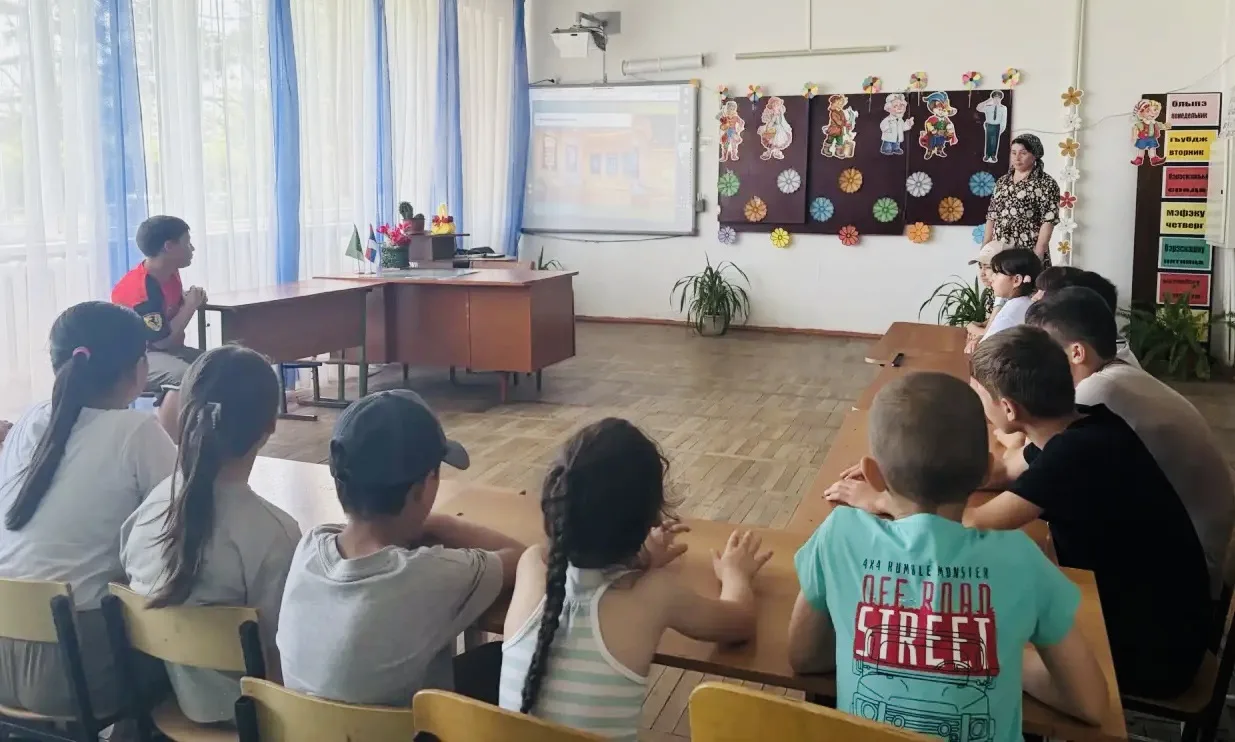 УРОК ЦИФРЫ