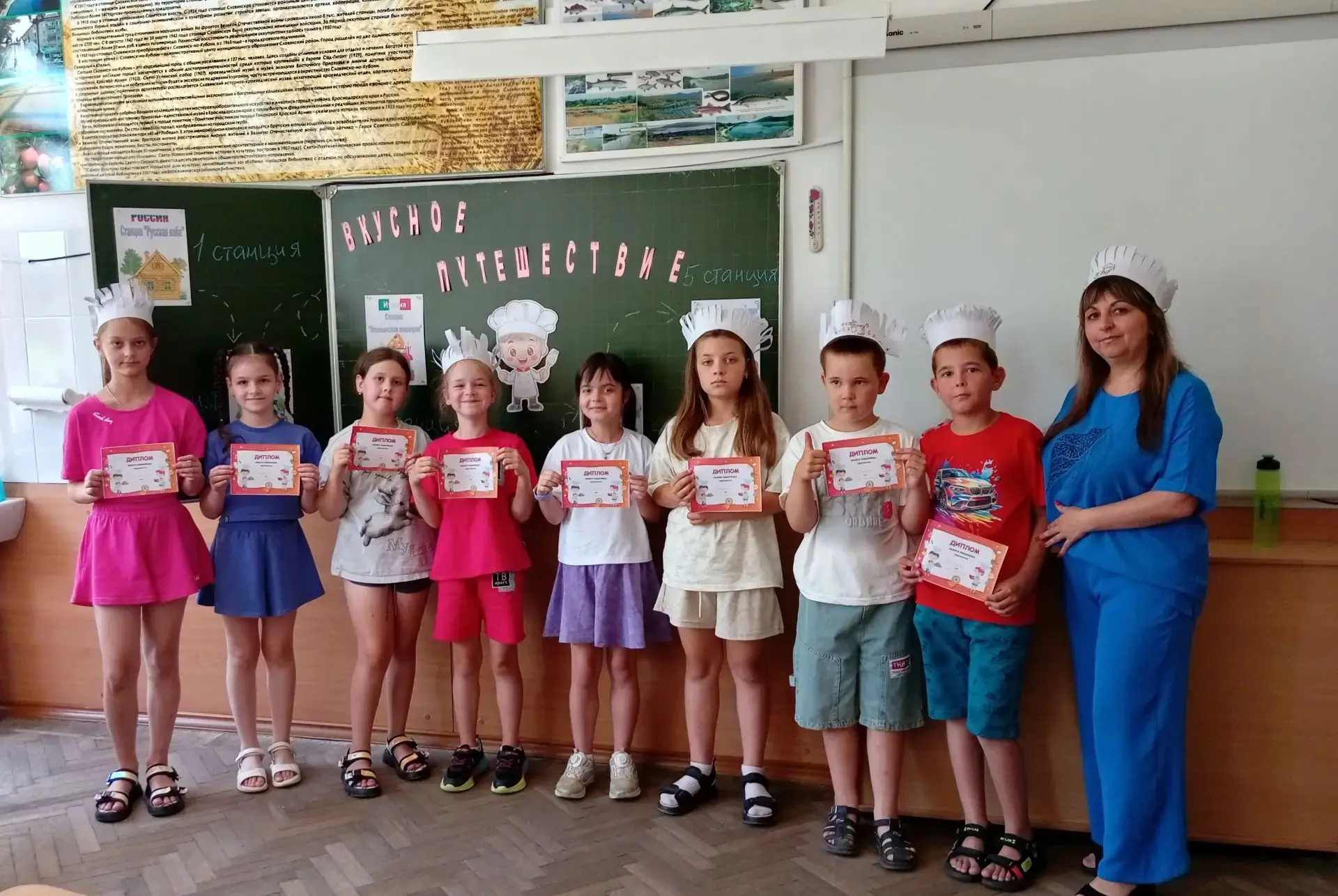 ✨ В нашем школьном лагере — снова море впечатлений! ✨

15 июня у нас прошёл День национальной кухни 
