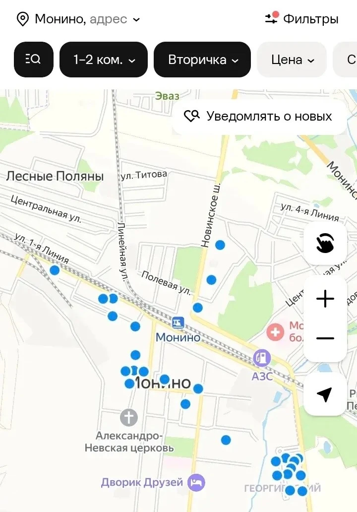 🚨 ВНИМАНИЕ! ДЕФИЦИТ КВАРТИР В МОНИНО!
