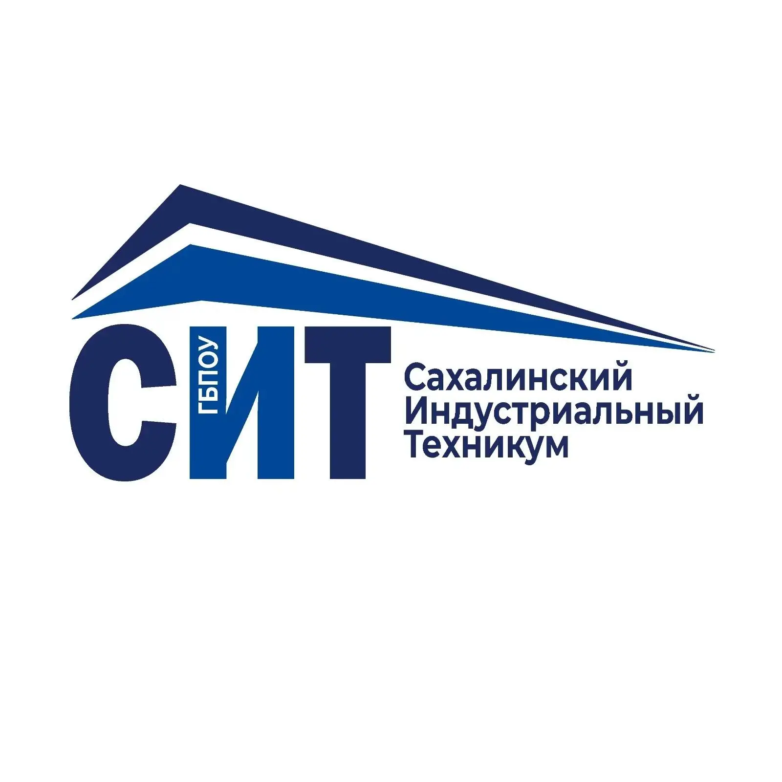 ГБПОУ «Сахалинский индустриальный техникум» проводит набор по программам подготовки ква...