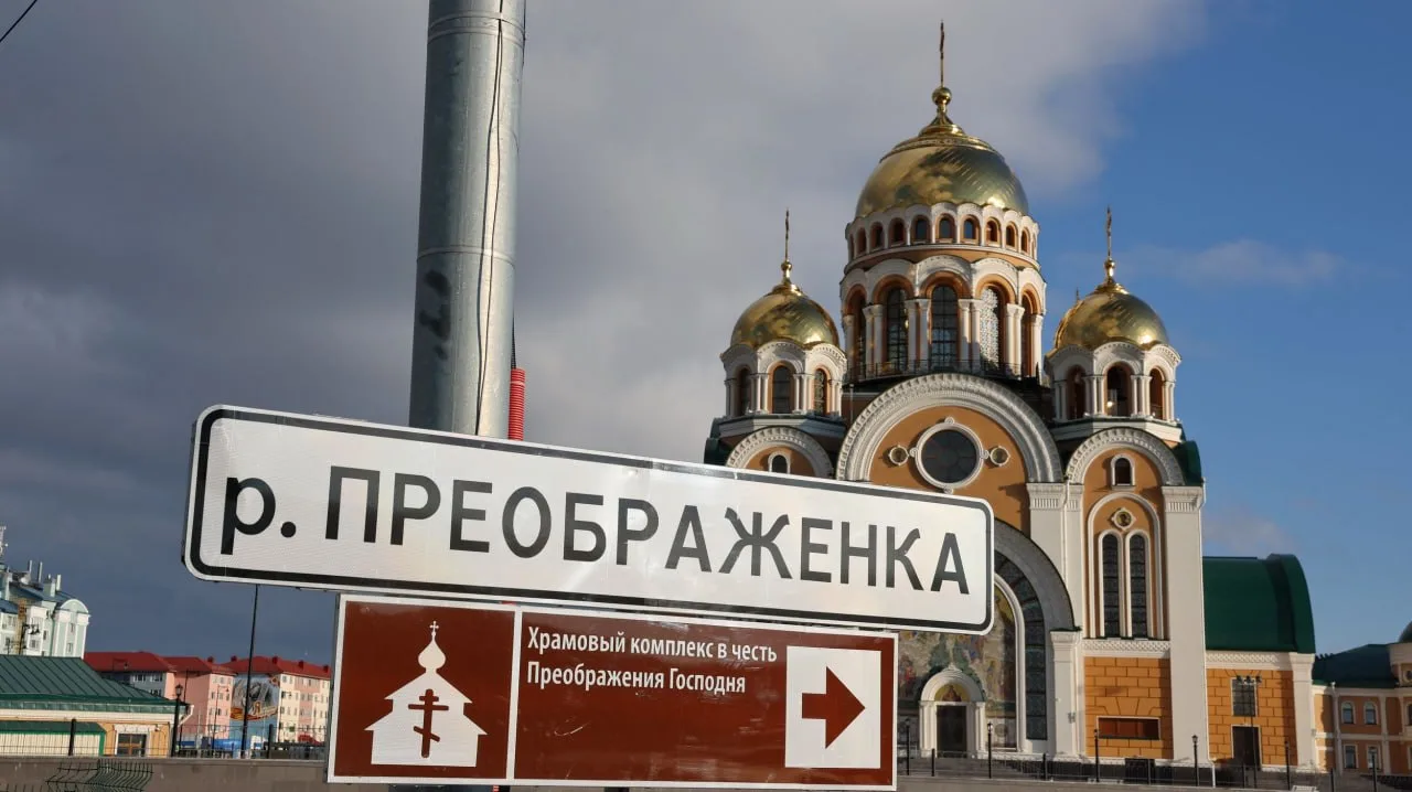 👮‍♂ Жителю Салехарда вынесли приговор за разгром в храме