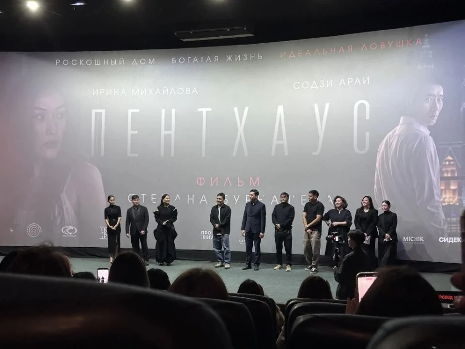Айсен Николаев: Перед нашей киноиндустрией открываются новые перспективы