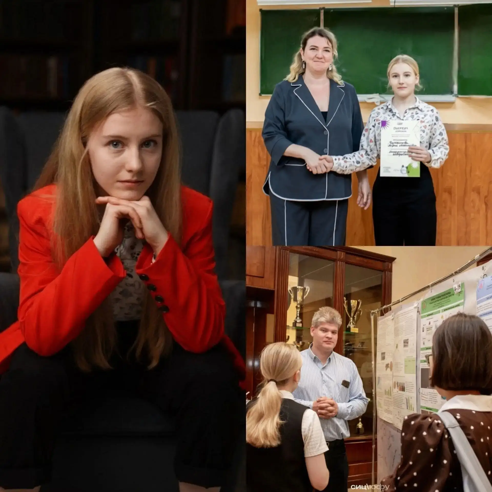 🧬Гордимся нашей ученицей!🧬

Поздравляем Чернышеву Марию, учащуюся 10 технологического класса Лицея