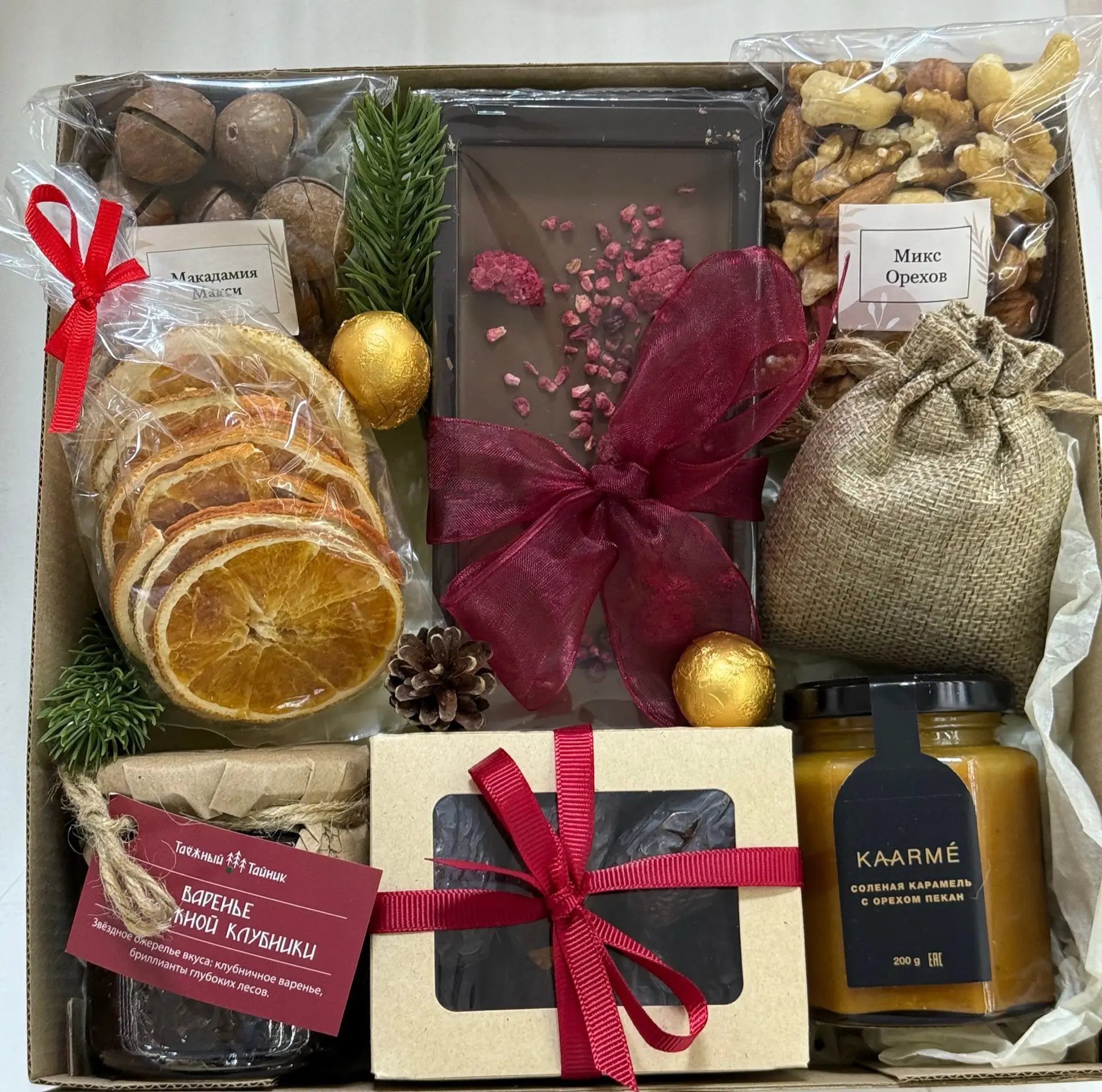 Очень красивые миксы из новинок, адаптированные под Новый Год 🎄