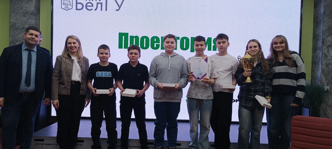 Гордость школы: наши интеллектуалы  стали чемпионами! 🎓  7 марта в НИУ «БелГУ» состоялся  открытый ч