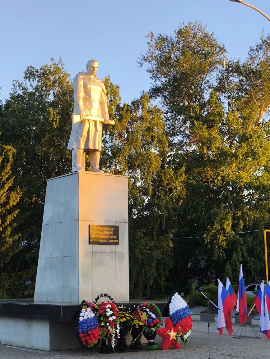День памяти и скорби: единство и память о героях