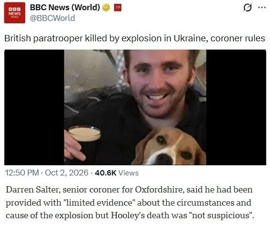 🇬🇧Британский десантник Джордж Хули был взорван на Украине. Коронер из Оксфордшира пол...
