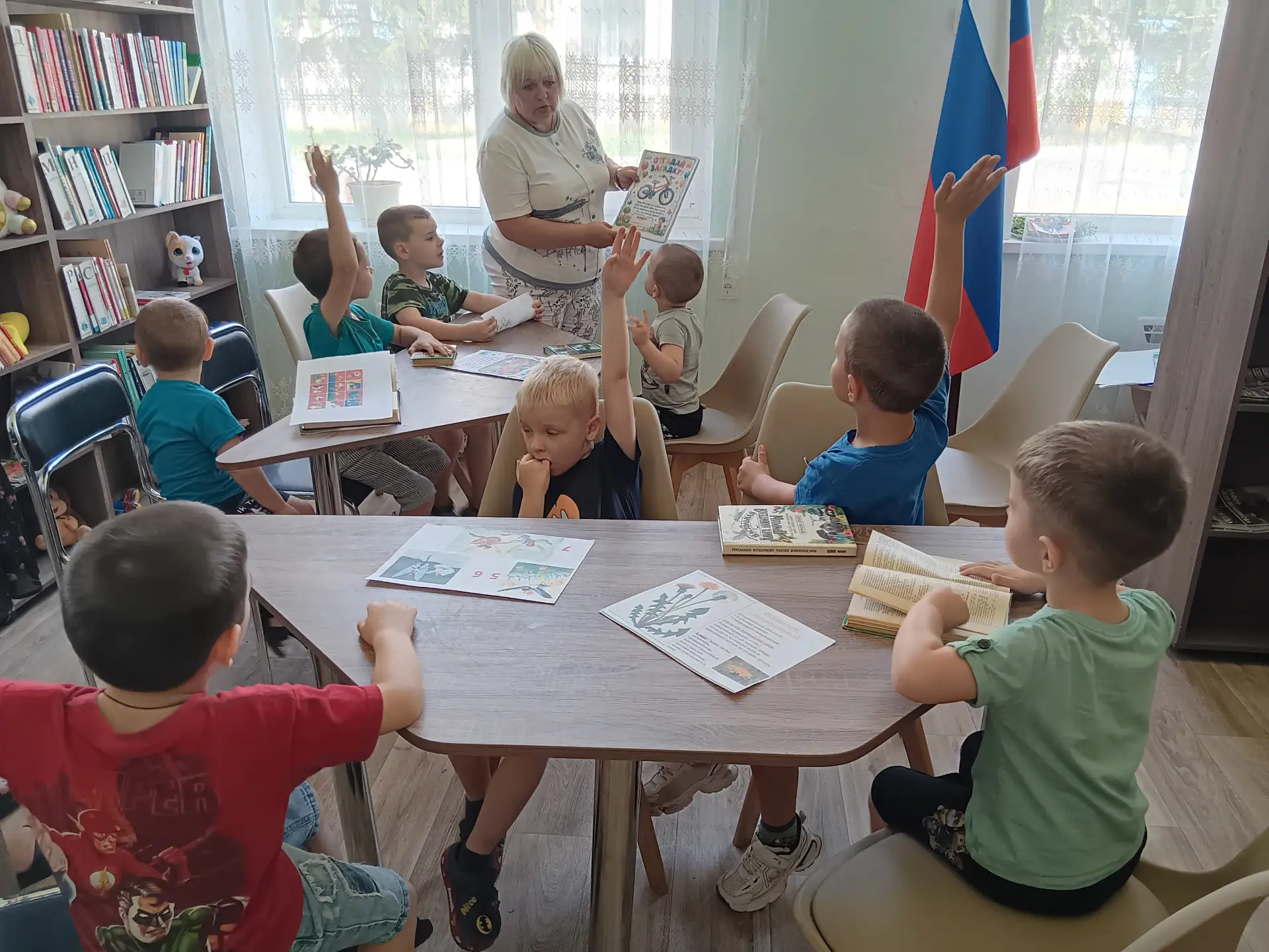 15 июля в Новокрасновской сельской библиотеке проведена экологическая игра-путешествие «Экология.Тво