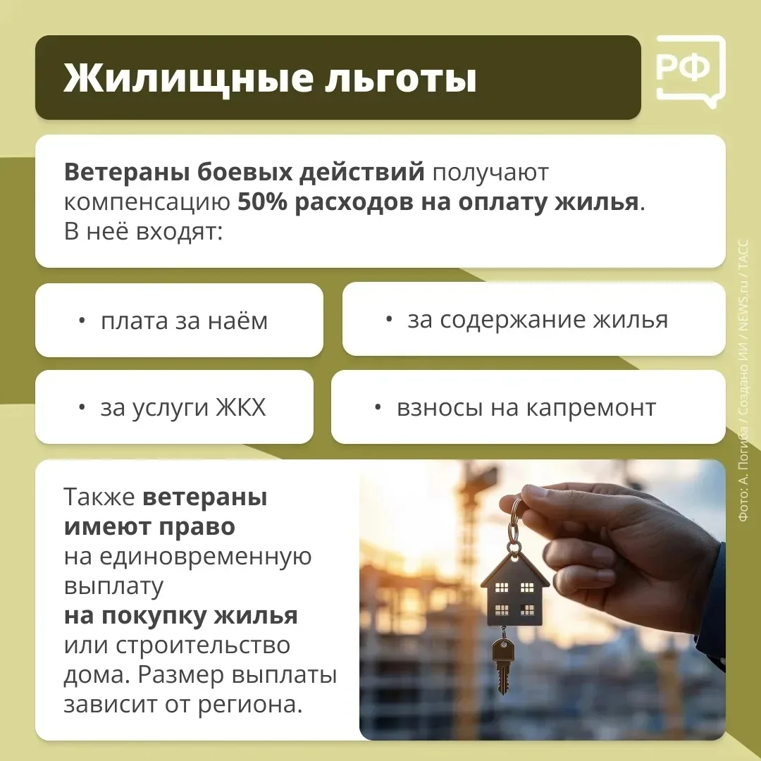 Присоединяйся к каналу по ссылке: https://max.ru/MVDhelp