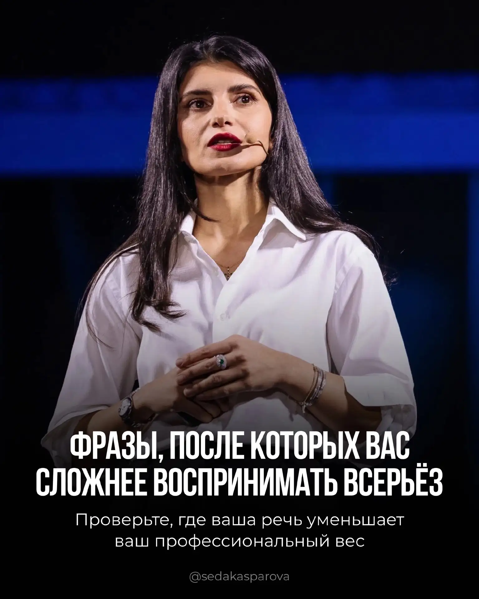 Смотрите какая инфо ко мне пришла , с вами тоже делюсь 🤗