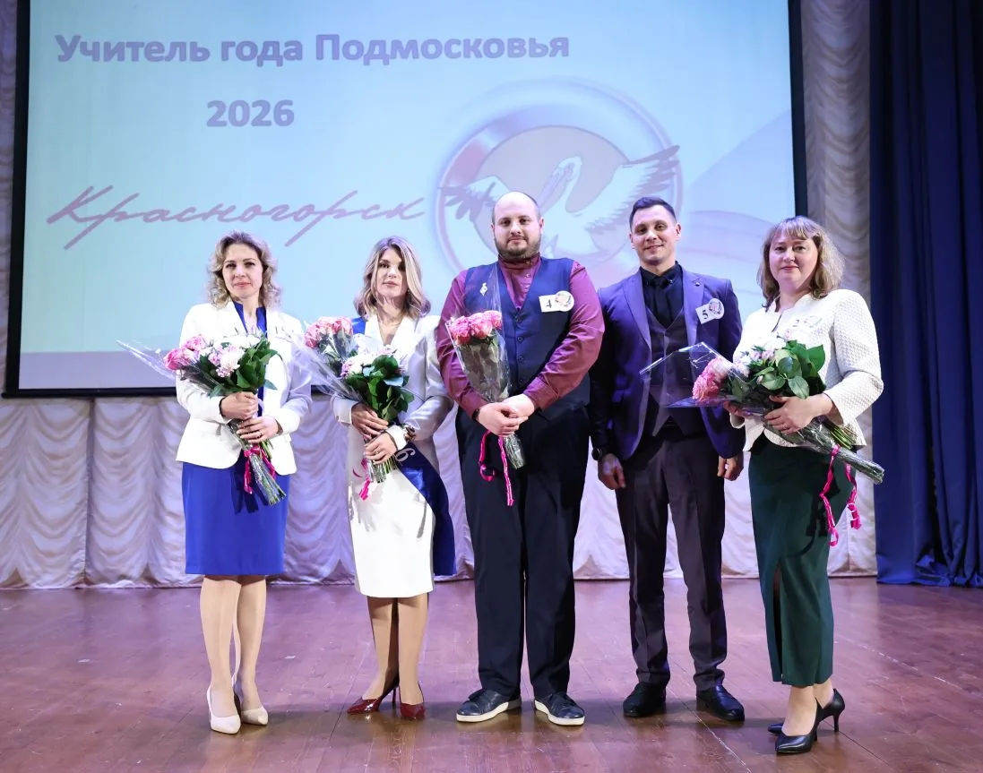 💫Искренне поздравляю учителя русского языка и литературы школы №1 Елизавету Алексеевну Глазкову, кот