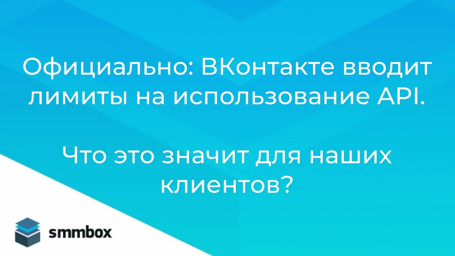 Друзья, делимся последними новостями.