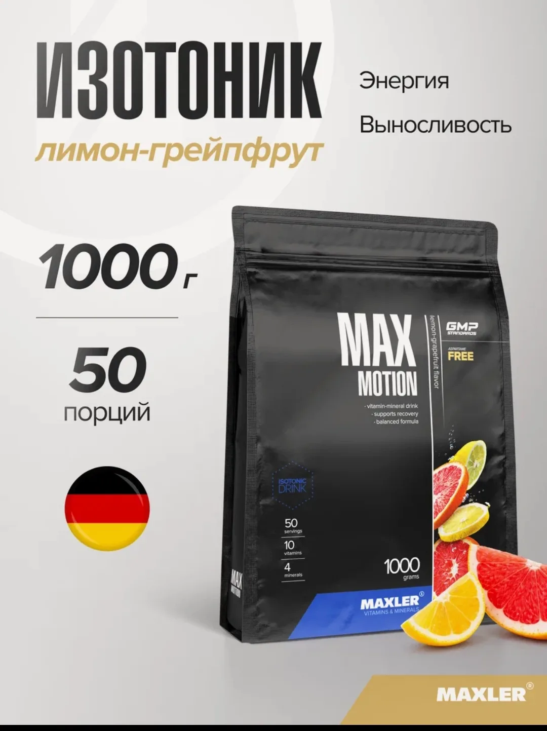 https://market.yandex.ru/cc/9evCnJ