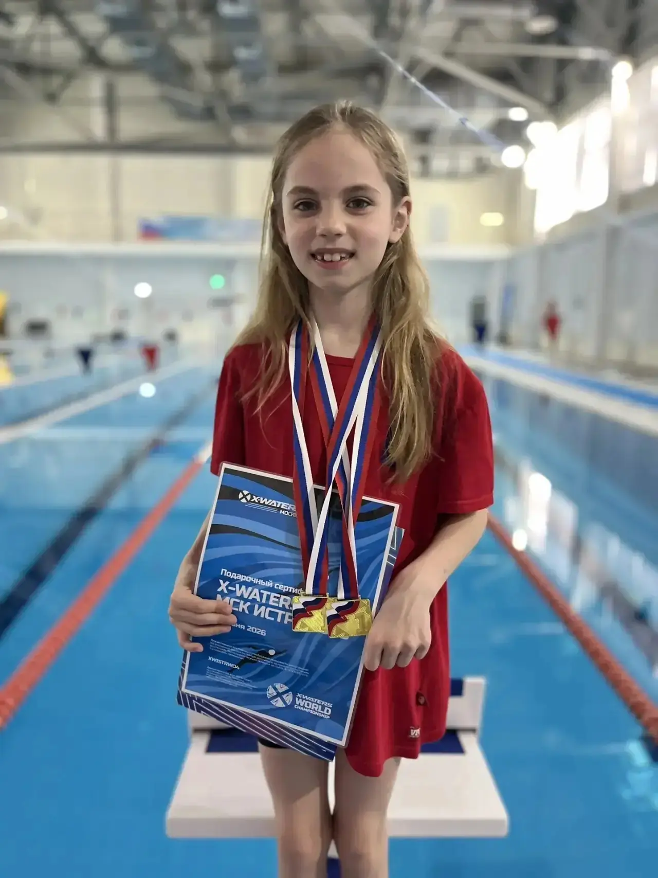 Ученицы 1 Б класса Яковлева Александра и Радина Наталия заняли почетные 🥇 🥇 и🥉 🥉 места на Межмуницип