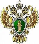«Уважаемые родители, прокуратура обращает Ваше внимание на необходимость контроля и пре...