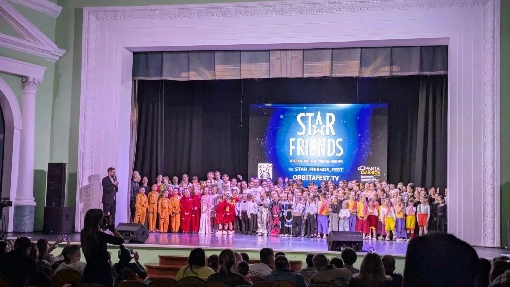 🎉 Наши звёзды на «STAR FRIENDS»: есть победы! 🎉