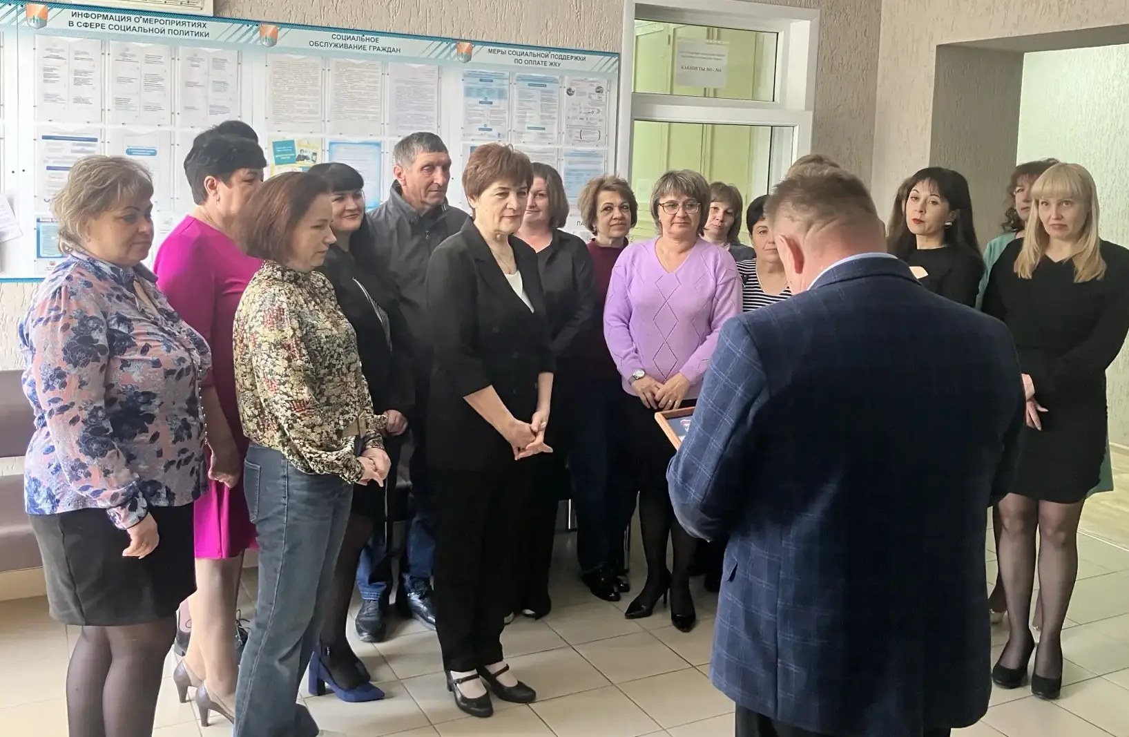 ❤️  8 июня в России отмечается День социального работника

❤️  Коллектив Управления социальной защит