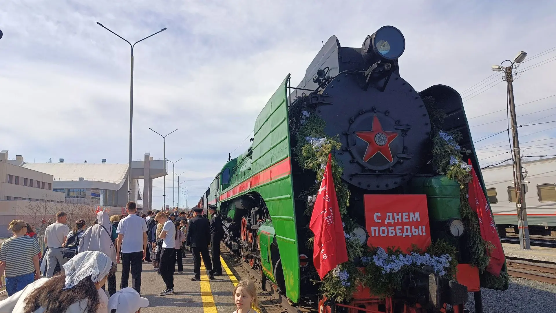 🚂 А вы встретили поезд?