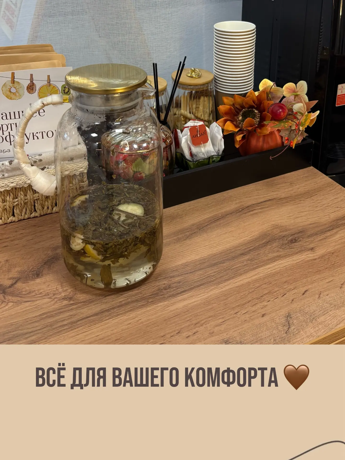 Тренировка — это не только про упражнения. Важно ещё и то, как вы себя чувствуете, когд...